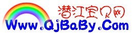 河倾月落网